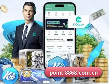 8868体育APP APP | 8868 SPORTS