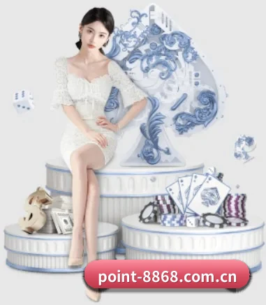 8868体育APP APP | 8868 SPORTS