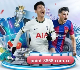 五个功能入口,赛程查询路径更短（8868 SPORTS）